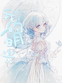 小狼导航正在跳转
